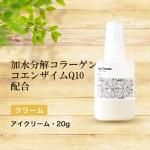 ꡼ࡦ20g