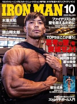 キックミット - フィットネスショップ通販サイト 格闘技