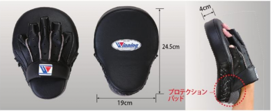 ウィニング ハンドミット バトンミット ボクシング パンチングミット ウイニング ウィニング ハンドミット バトンミット ボクシング パンチング