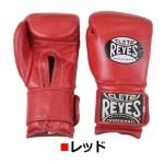 REYES - フィットネスショップ通販サイト 格闘技&フィットネス