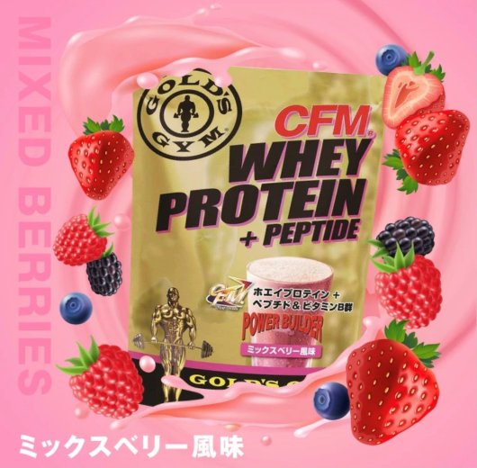 GOLD'S GYM (ゴールドジム) CFMホエイプロテイン+ホエイペプチド