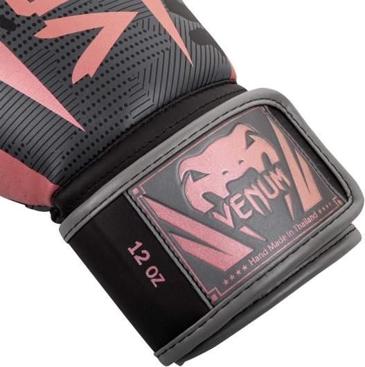 VENUM ボクシンググローブ エリート ブラック×ピンクゴールド