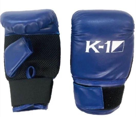 K-1アマチュア キッズクラス試合用グローブ ※ご注文をいただいてから