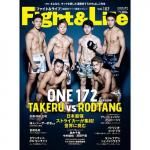 Fight&Life(ե&饤) Vol.107