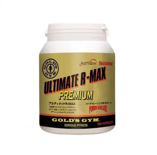 GOLD'S GYM(ゴールドジム) F2340 アルティメット R-MAX 300カプセル