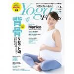Yoga&Fitness(襬եåȥͥ) vol.14