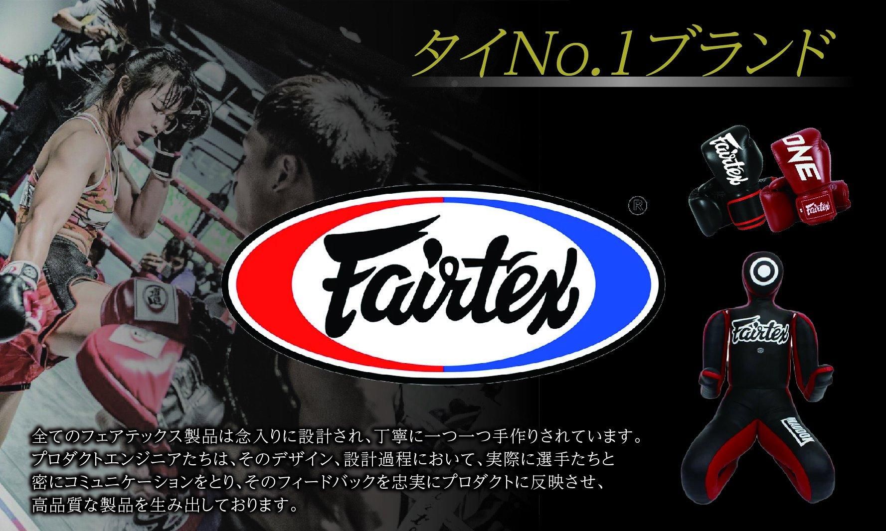 安心の日本製➰新品未使用 筋トレの必需品♥️筋トレくん10個セット販売 楽天市場】犬用 EMS トレーニングスーツ 犬 膝蓋骨脱臼 ケア