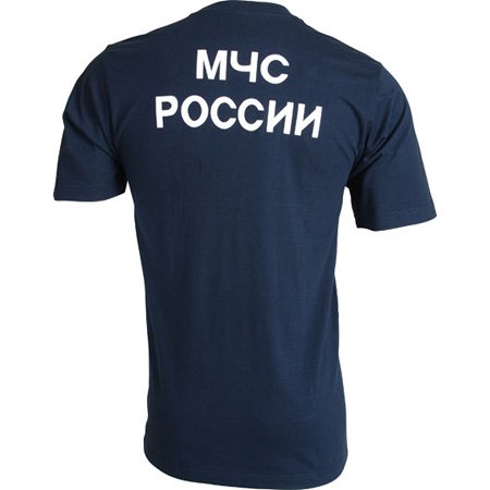 Splav ロシア非常事態省tシャツ ブルー ロシア軍装品メーカーsplav スプラフ 日本正規代理店