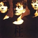 ヒートウェイヴ / 柱(LP)