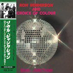 RON HENDERSON AND CHOICE OF COLOUR / SOUL JUNCTION (180g / 帯付き) (LP)