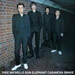 邦楽 THEE MICHELLE GUN ELEPHANTCASANOVA SNAKE Thee Michelle Gun Elephant – Casanova Snake – CD (Digipack