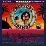 細野晴臣 / TROPICAL DANDY (LP)