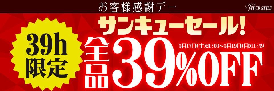 󥭥塼