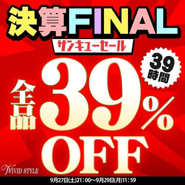 軻եʥ39OFF̴39֡󥭥塼볫