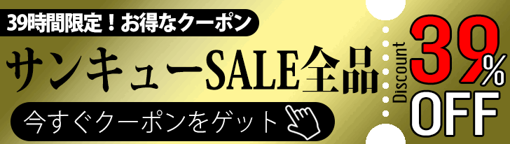 �����ݥ�ͶƳ�Хʡ�