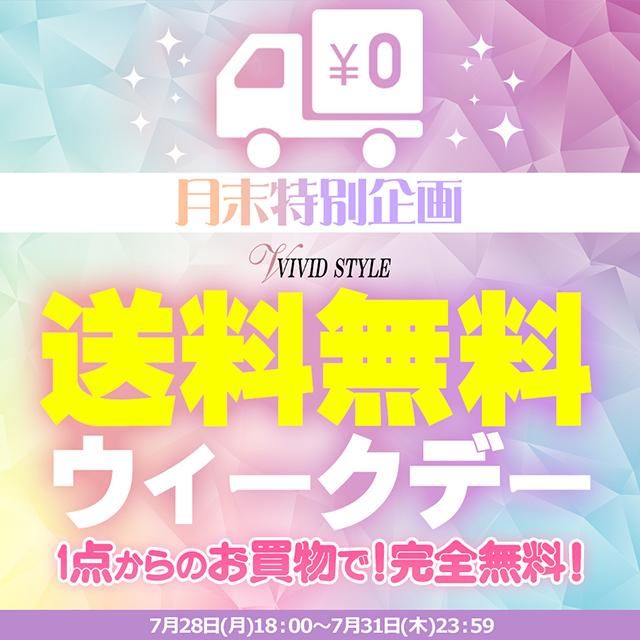 ̴̵WEEK