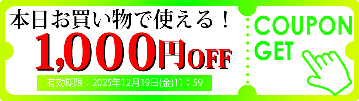 �����ݥ�ͶƳ�Хʡ�