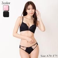 ֥顦硼ĥå(Ρޥ륿) 820