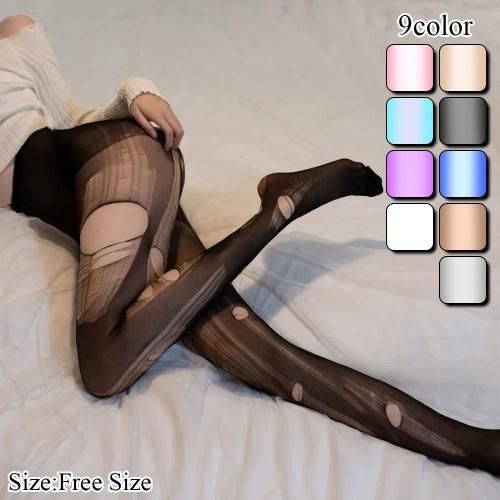 ᥤ