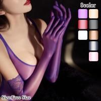 ڥ볫ۥ(GLOVE) 028