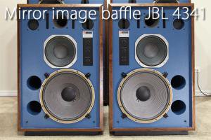 JBL 4341 シンメトリー型 新品精巧リプロダクト オールアルニコ 最高音質 - ケンリックサウンド（KENRICK SOUND） -  JBLスピーカー 43XXシリーズ 大型 中古ヴィンテージ専門店