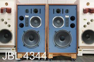 JBL 4344 ライブ感に富む音質 4wayモニタースピーカー 美品 