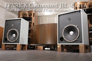 凄まじい再現音 JBL 4331A アルニコ再着磁 D130+SUSホーン 075 トランス式ATT SilverGold Z-Cap -  ケンリックサウンド（KENRICK SOUND） - JBLスピーカー 43XXシリーズ 大型 中古ヴィンテージ専門店