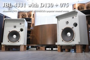 目が覚める出音 JBL 4331アルニコ再着磁 D130 + 075 Mundorf