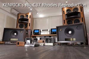 異次元音質 JBL C37 Rhodes ローズ 新品精巧リプロダクト 超豪勢