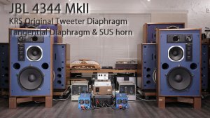 JBL 4344Mk2 ケンリックサウンド新開発ツィーター振動板 SUS