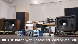 純銀単線エナメル巻オリエントコアコイル搭載 JBL C38 Baron