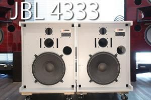 JBL 4333初期型アルニコモデル3wayモニターペア メンテ済 