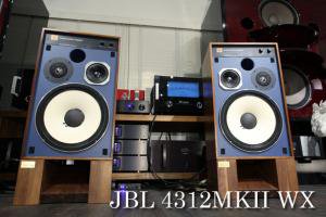 JBL 4312mk2(MKII)WX モニタースピーカー 元箱付き美品 送料無料 