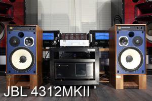 JBL 4312MK2(MKII)WX モニター 3WAYスピーカー おすすめ美品 - ケンリックサウンド（KENRICK SOUND） -  JBLスピーカー 43XXシリーズ 大型 中古ヴィンテージ専門店