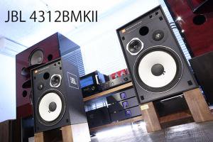 JBL 4312B MK2(MKII) 3wayスピーカー 超美品元箱付 送料無料