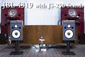 JBL 4319 最新型3wayミドルサイズ・スタジオモニタースピーカー