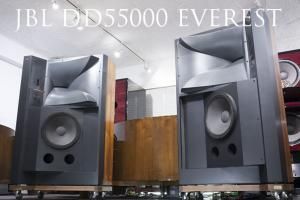 極上品 JBL DD55000 EVEREST(エベレスト) DD67000の始祖 極上品 JBL DD55000 EVEREST(エベレスト) DD67000の始祖