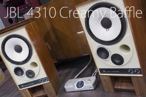 JBL 4310 クリームバッフル (発売前DAC CHORD DAVEで動画試聴