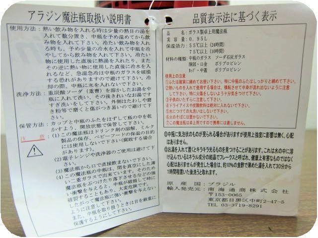 レトロ雑貨家具 Rearea レアレア デザイン昭和レトロモダンアンティーク 雑貨 家具屋 キッチン 家電 レトロ雑貨家具 Rearea レアレア デザイン昭和レトロモダンアンティーク 雑貨 家具屋 キッチン 家電