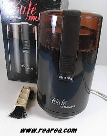 完売□ ７０年代 フィリップス製（PHIRIPS） 電動コーヒーミル