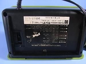 ナショナル パタパタ時計 緑 グリーン レトロポップ 当時物 インテリア 昭和レトロ◇National TG02 交流目覚時計 ナショナル 緑