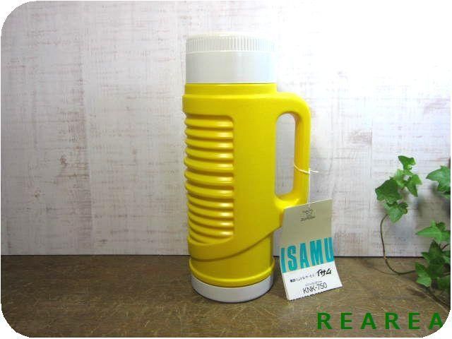 レトロ雑貨 REAREA(レアレア) ――― 昭和レトロ雑貨・家具屋 昭和レトロ 水筒 新品未使用 0.75L
