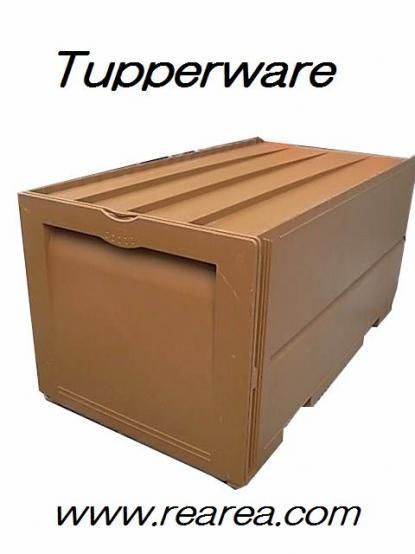 Tupperware タッパー スーパーケース 衣装ケース