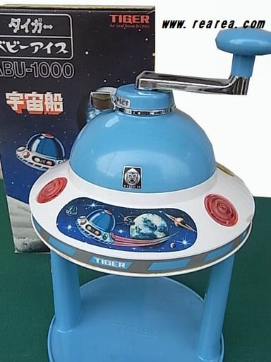 ネイビーシー タイガー ベビーアイス ABU-1000 宇宙船