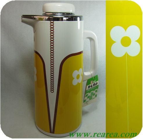 昭和レトロ 未使用 孔雀印 ホーム ポット1.9L 花柄コスモス