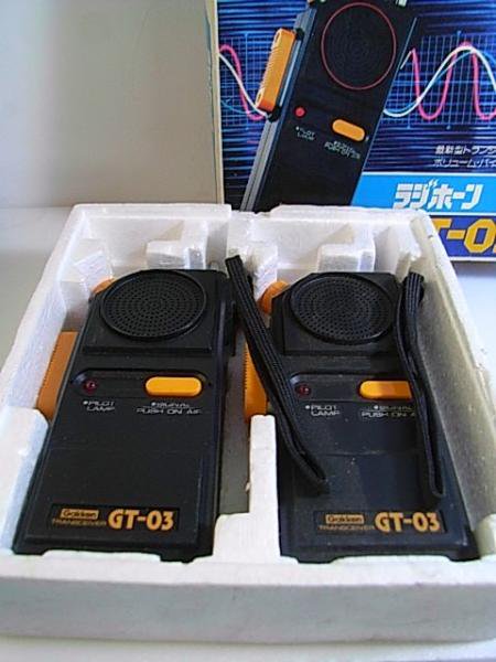 完売□ 学研 ラジホーン トランシーバー ＧＴ-03 - - レトロ雑貨家具