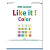 カレンダー 2024 壁掛け Likeit!Color