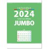 カレンダー 2024 壁掛け カラーラインメモ・ジャンボ