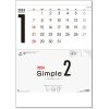 カレンダー シンプル 2024 壁掛け シンプル2（15ヶ月）