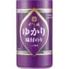 ް롡椫̣Τꥫåף